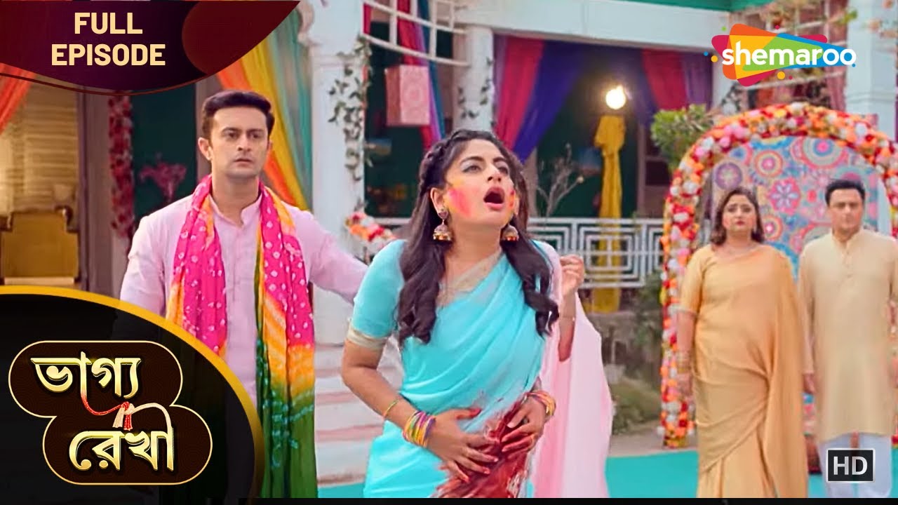Bhagya Rekha - Full Episodes | ভাগ্য রেখা | শ্রদ্ধা হল অবনি’র গুলির শিকার | Shemaroo Bengali