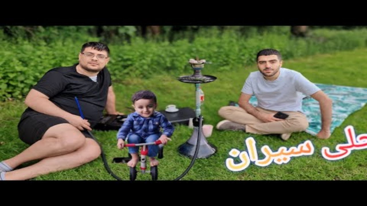 فلوك الطبيعة:قضينا احلى سيران عائلي مع حمودة  #سيران_بريمن#ذكريات