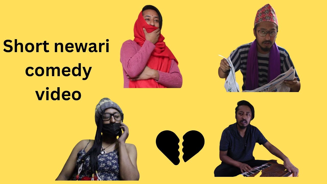 ELECTRIC DONKEY... SHORT NEWARI COMEDY VIDEO.