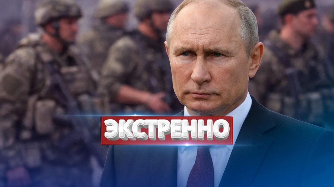 Пентагон пошёл против Трампа / Армия отступает?