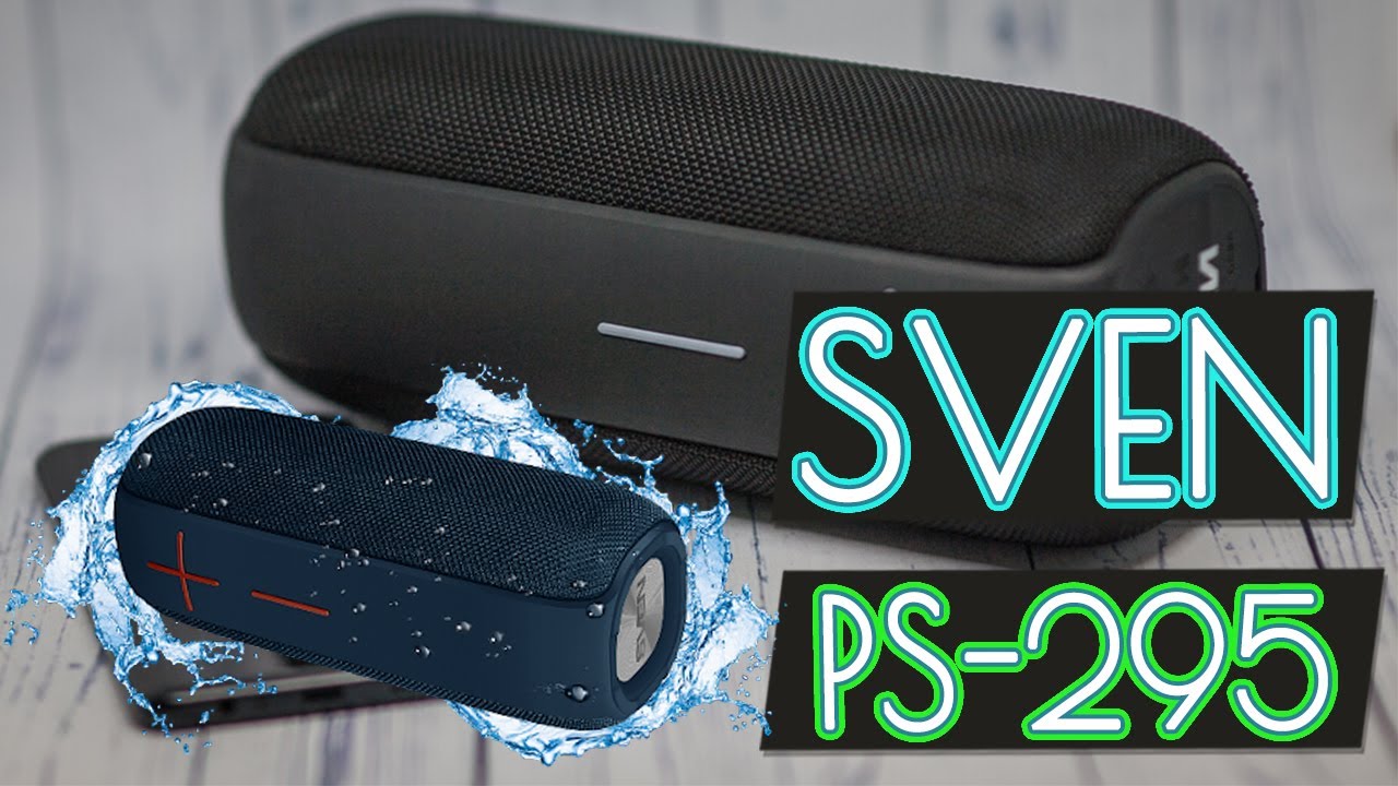 Sven PS-295 - Недорогая Bluetooth колонка за 50$ [ОБЗОР]