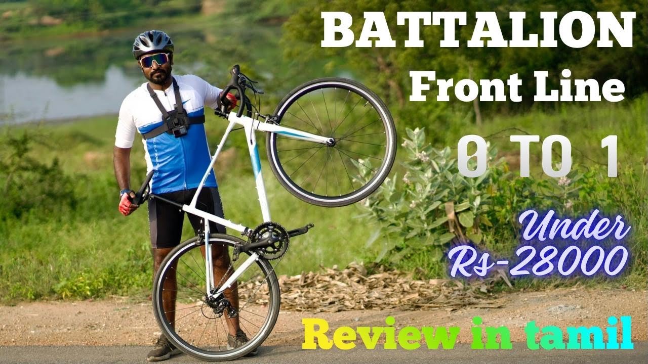 Battalion Front Line 0 to 1 Full detail Review in Tamil #cyclesusa #cycling #battalion #roadbike 🫰🏻