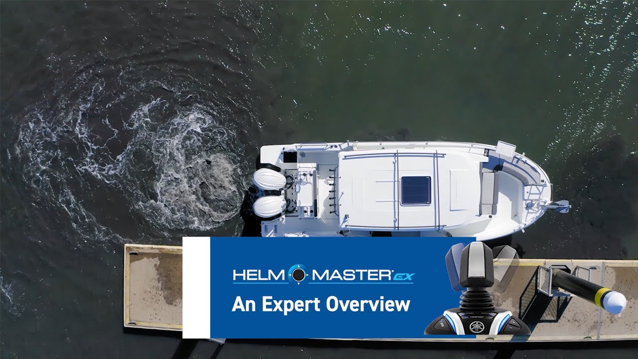 Yamaha Helm Master Ex — экспертный обзор