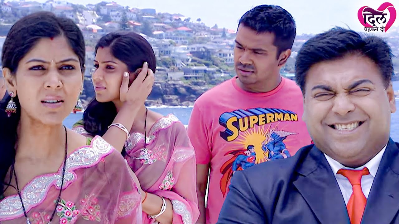 अंजान आदमी ने राम के सामने प्रिया को छेड़ा | Full Episode 111 | Bade Achhe Lagte Hain | DilDhadakneDo