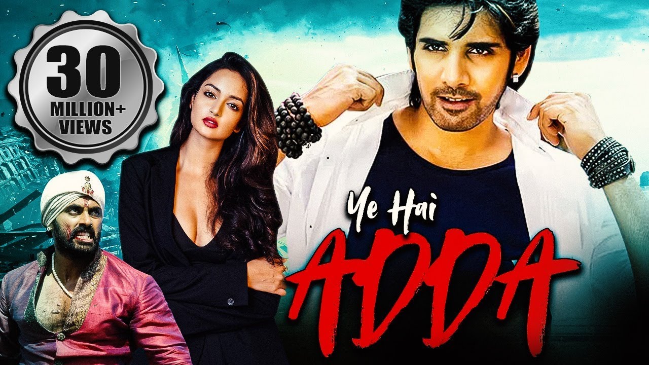 Adda Full South Indian Hindi Dubbed Movie | Sushant, Shanvi, Dev Gill |Telugu Movies Dubbed in Hindi