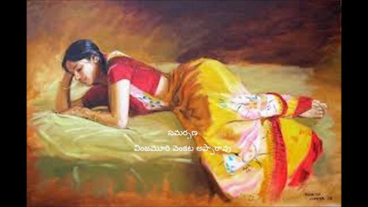 కలగంటి కలగంటి