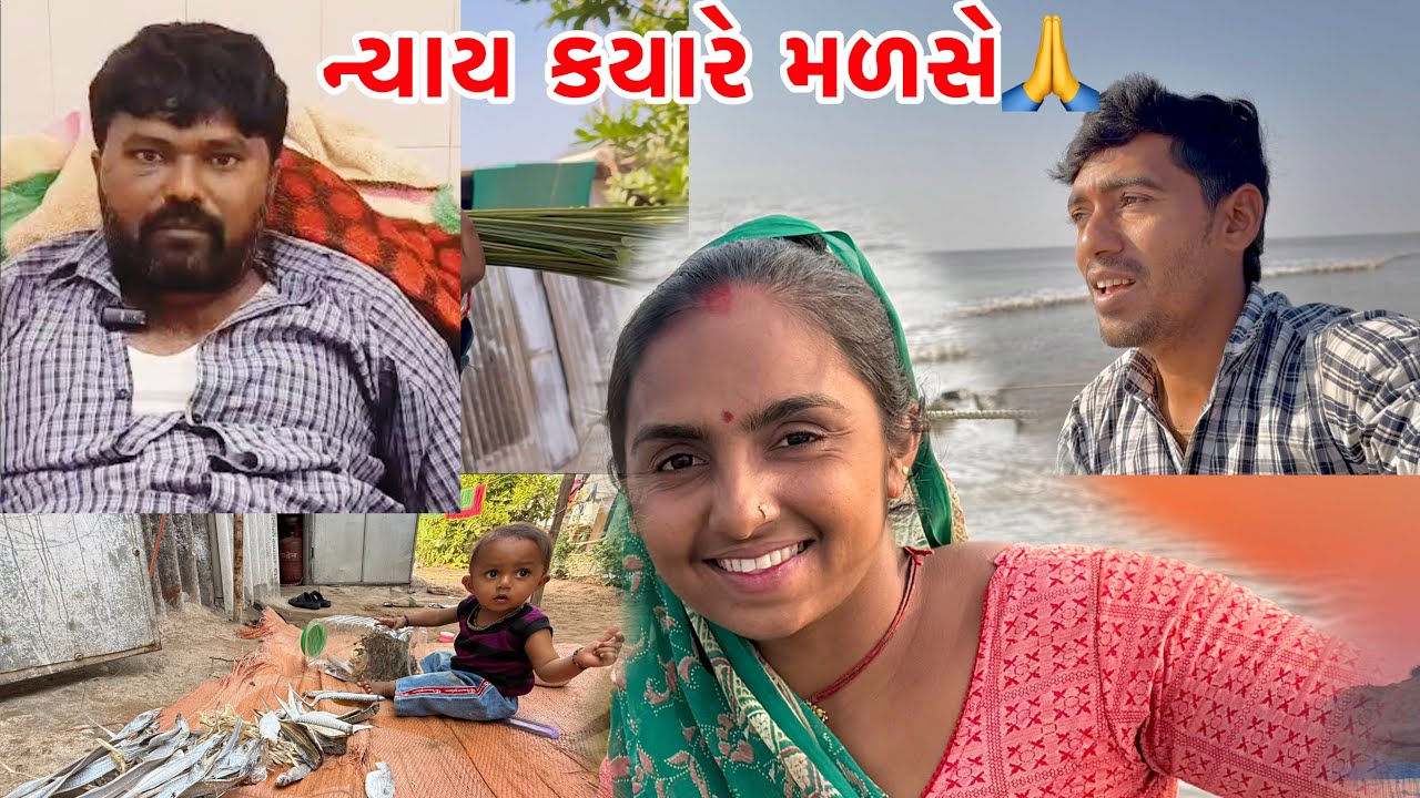 કોળી સમાજ માટે બે શબ્દ બોલ્યા 🤗 dhanji ni moj