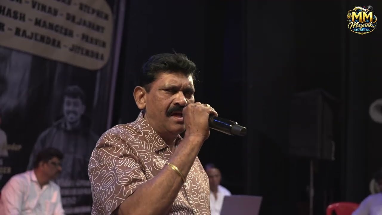 Masti Bhara Hai Sama | Live Show Hindi Marathi | Mayank Musical Presents 6 Kishor