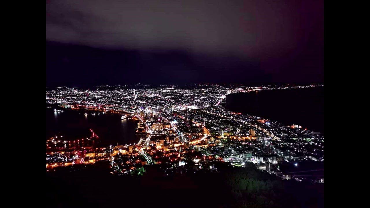Late Night Bump - Ribbon in the Sea (Uyama Hiroto)