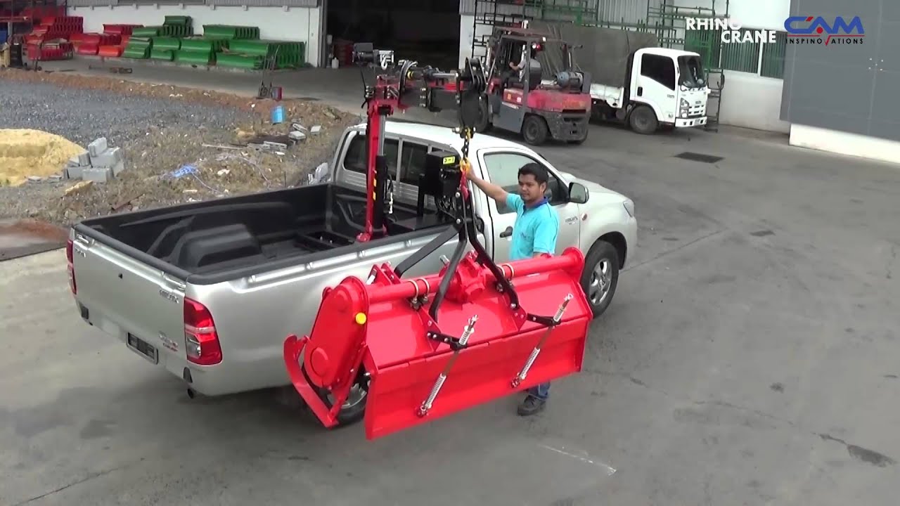 Rhino CRANE (Crane)