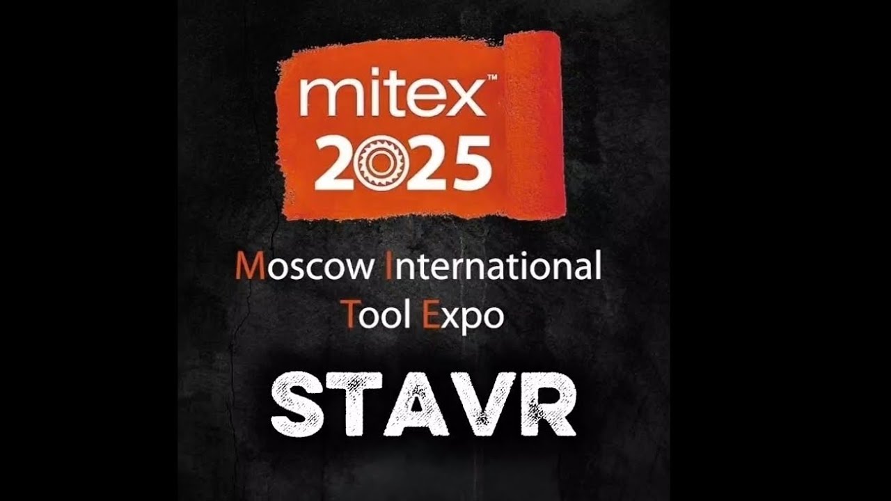 Stavr