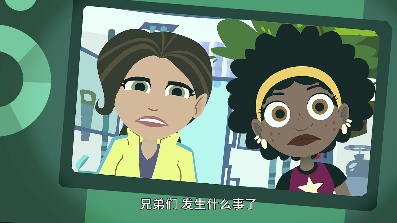 第12集 剑鱼之争（中文版中文字幕）动物兄弟 第五季