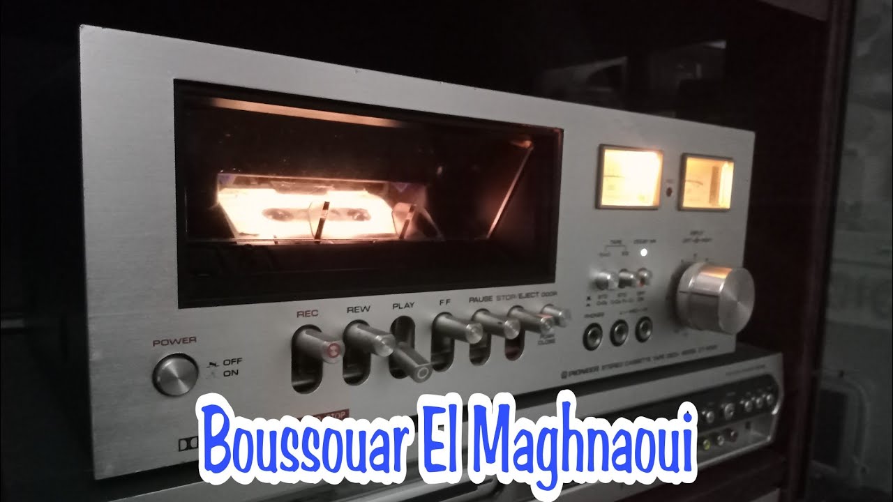 Boussouar El Maghnaoui - lehowa lehowa rare chanson