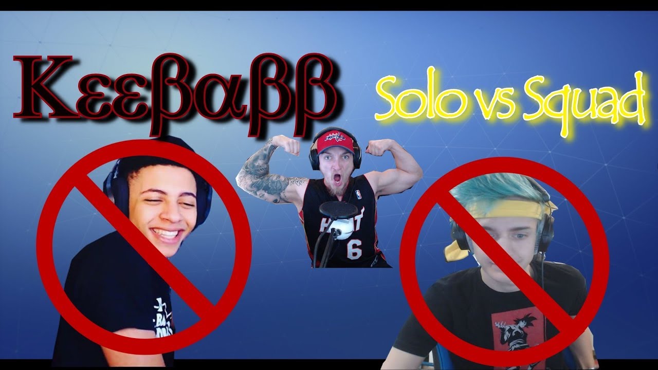 Myth? Ninja? NO! This is Keebabb solo-squad highlights.