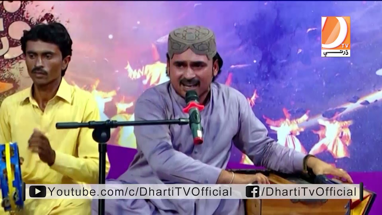 Rakhs E Rooh Host Anina Fida Guest Ali Hasan Khaskeli 19 6 2021