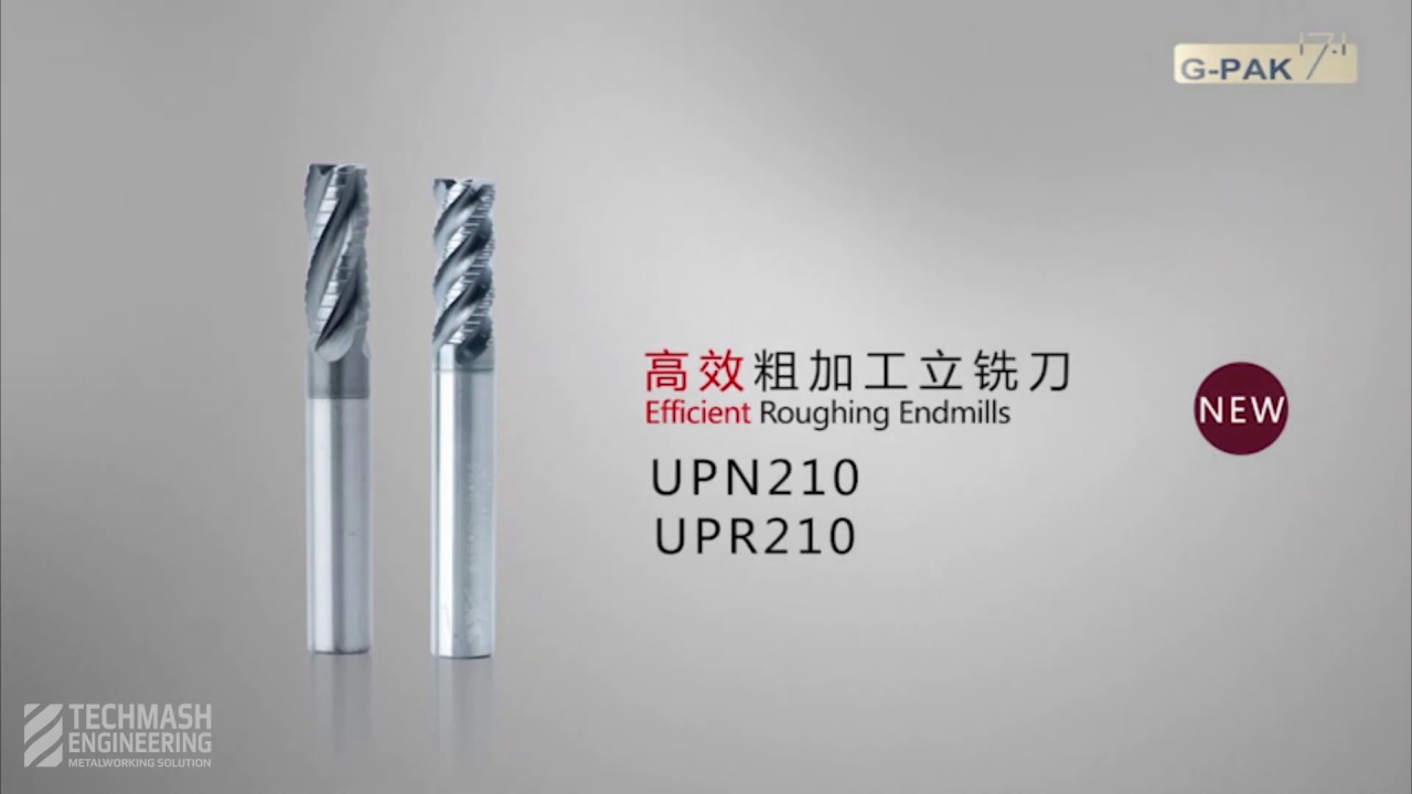 Твердосплавные фрезы UPR210 и UPN210 от компании GESAC