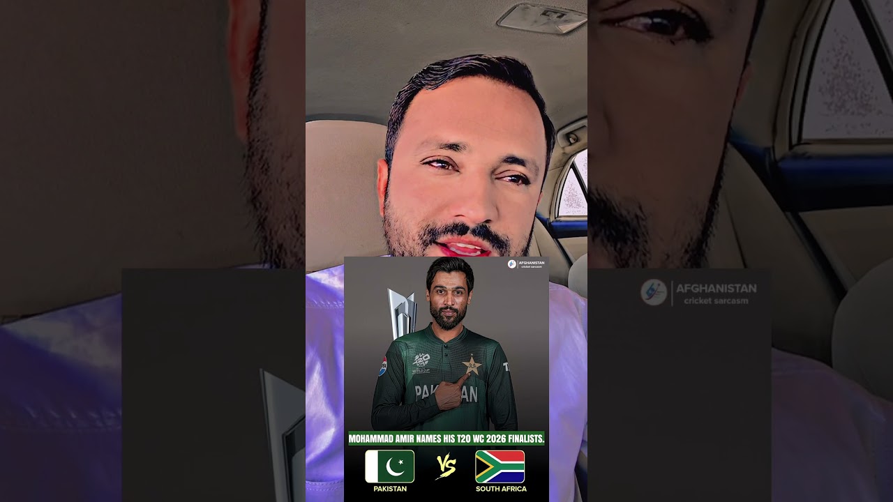 Mohammad Amir&rsquo;s prediction for the T20 World Cup 2026 final.😱 #T20WorldCup2026 #fblifestyle