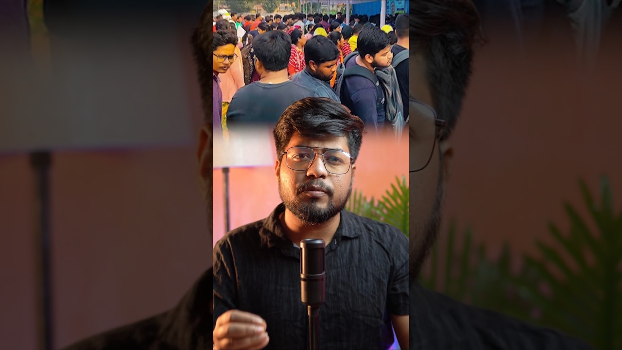 ভাতা নাকি চাকরি?? || #shorts #bengali #mamatabanerjee