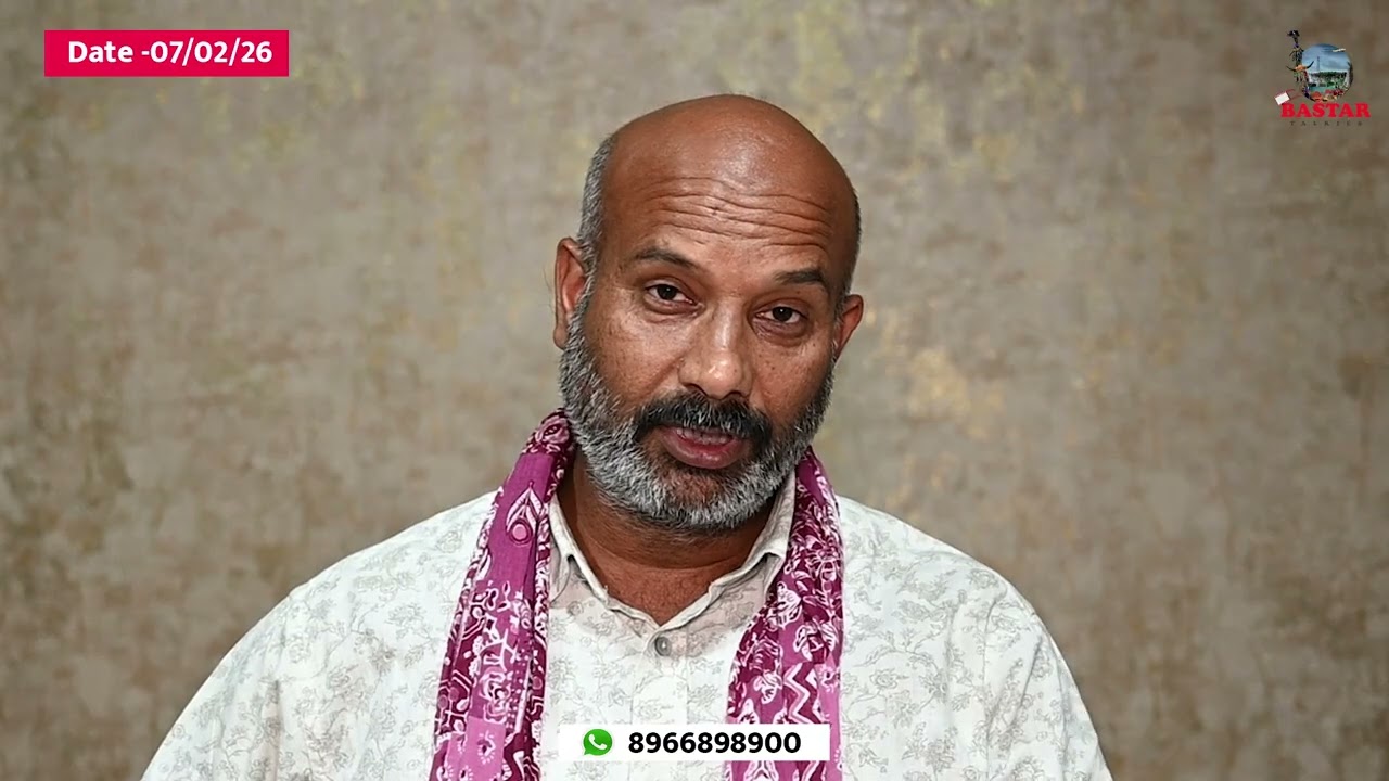 एक करोड़ से अधिक के इनामी 51 माओवादी अत्याधुनिक हथियार लेकर मुख्यधारा में लौटे