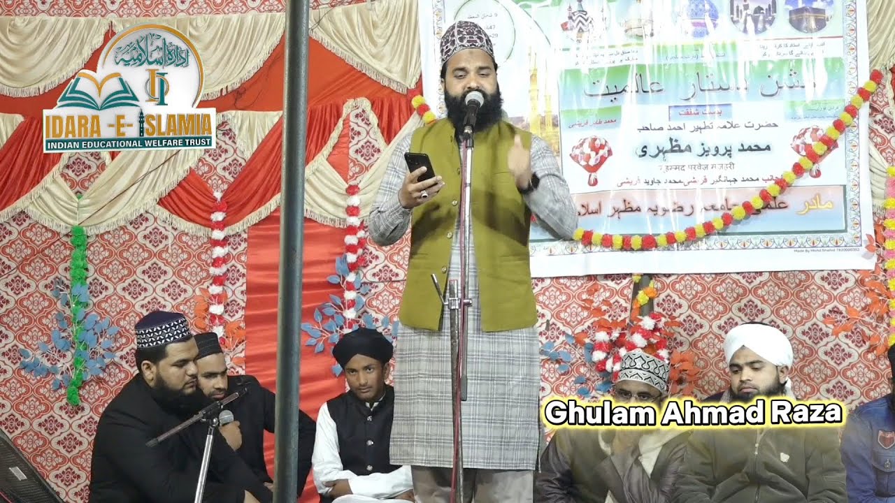 Manqawat Gause Azam by Ghulam Ahmad Raza Sahab 