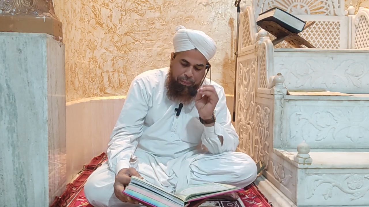 Surah Saba | Part 12 | Allah Hi Madadgar Hain By Maulana Ishaq Sahab Najmi