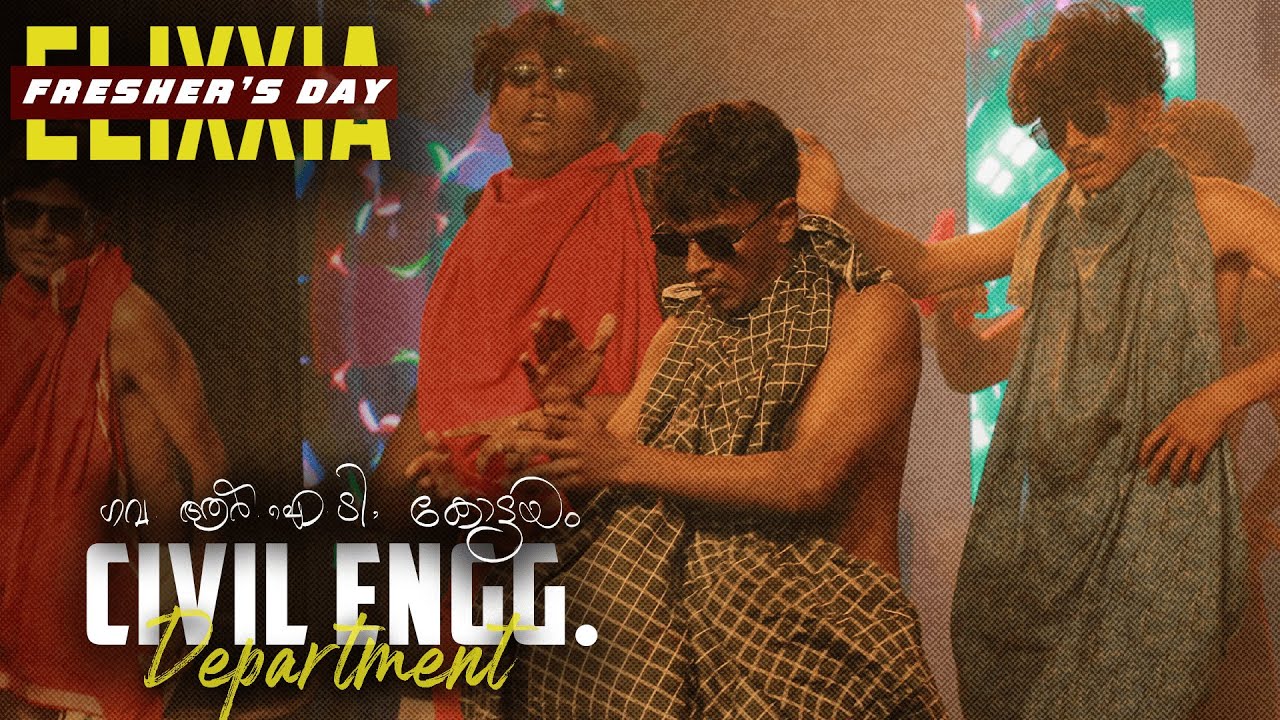 SCORIAAZ | CIVIL | ELIXXIA '25 | Freshers Day | RIT Kottayam | Dance Performance  
