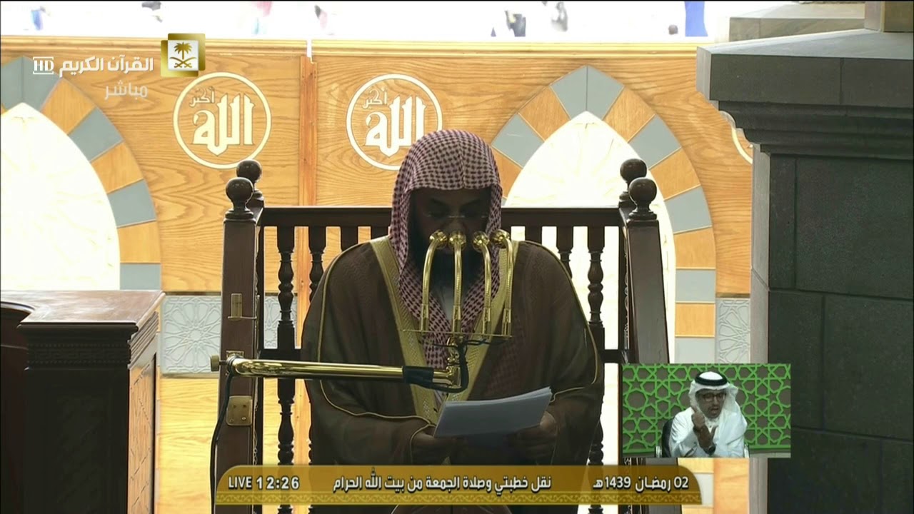 رمضان يا باغي الخير أقبل | خطبة الجمعة 2-9-1439 فضيلة الشيخ أ.د. #سعود_الشريم