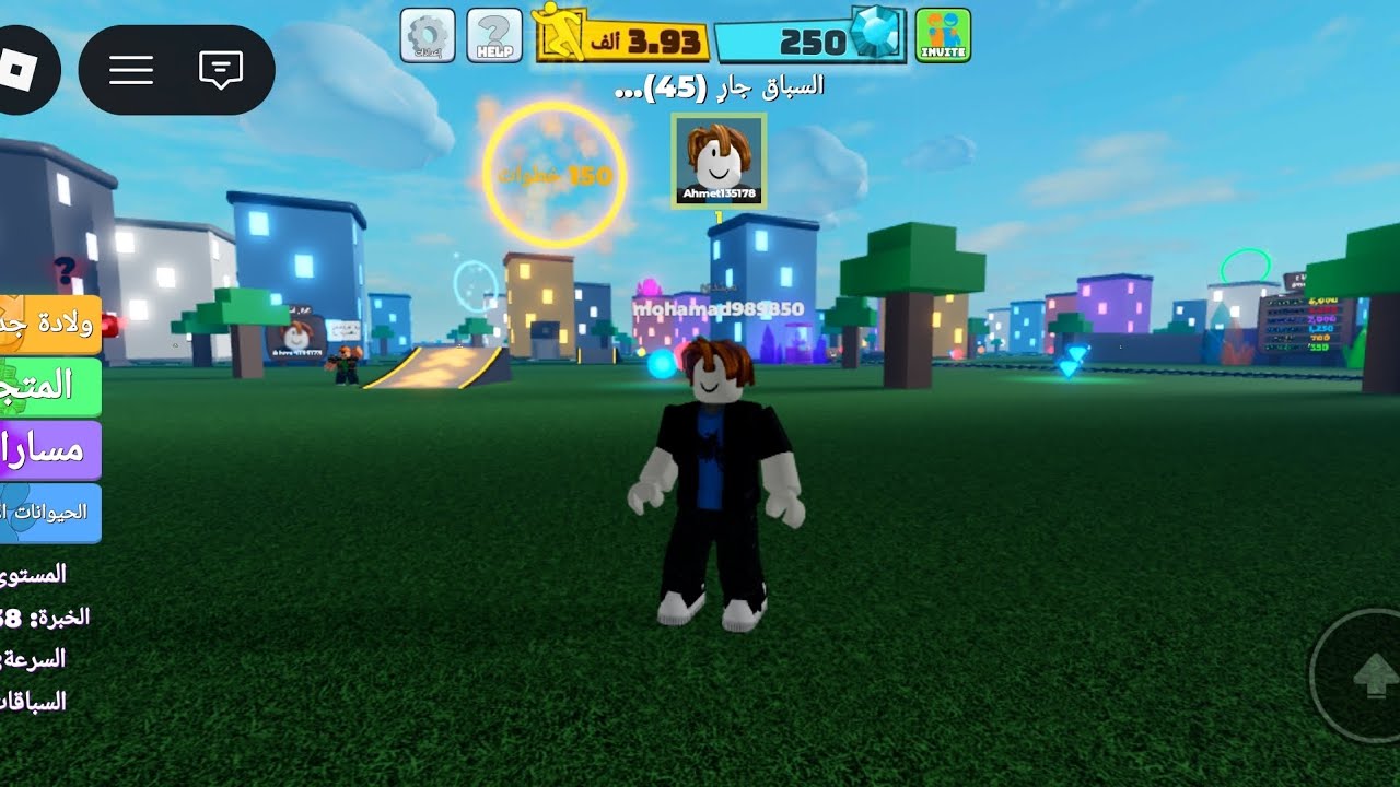 Roblox ❤️ اخيرا(legends of speed)