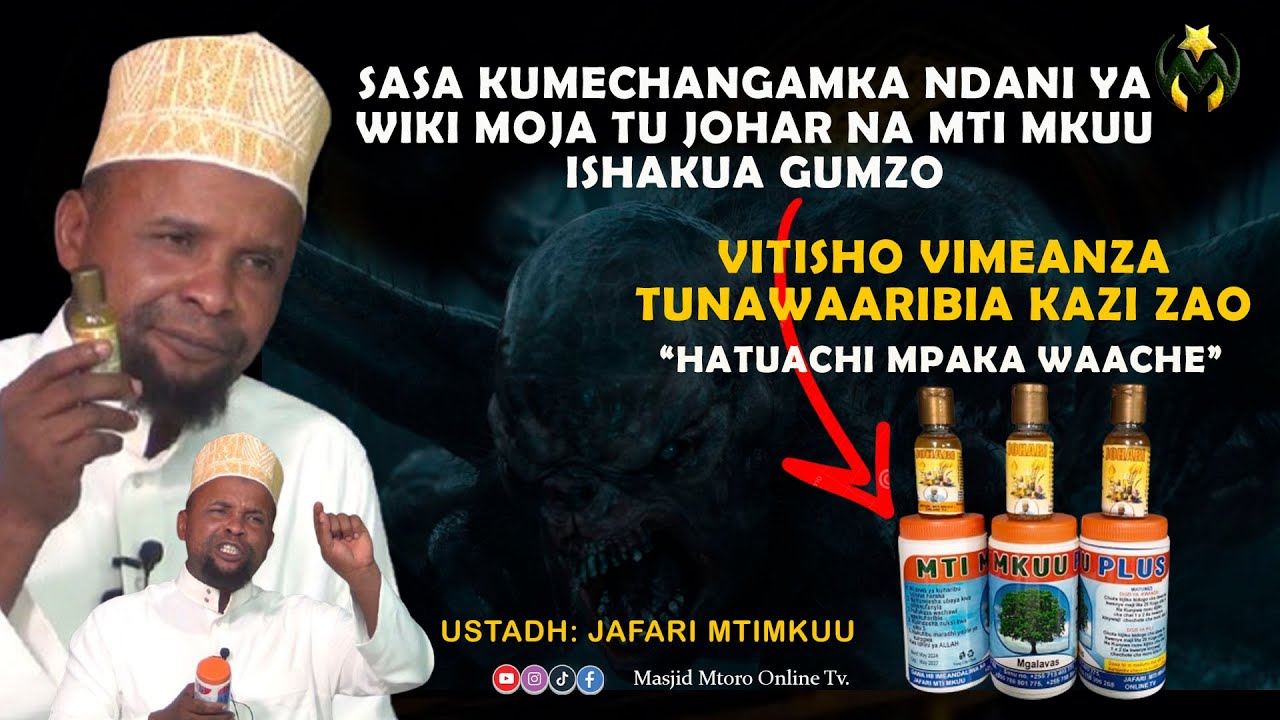 VITISHO VIMEANZA ETI TUNAWAHARIBIA KAZI ZAO | NIBAADAYA KUONGELEA JOHARI NA MTI MKUU PLUS