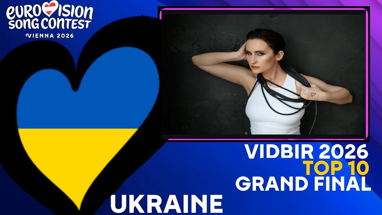 EUROVISION 2026 | 🇺🇦 UKRAINE - MY TOP 15 ALL SONGS