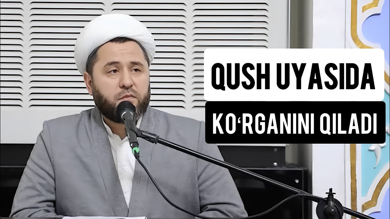 “Qush uyasida ko‘rganini qiladi.”Temurxon domla Atoyev Navoiy viloyati bosh imom-xatibi