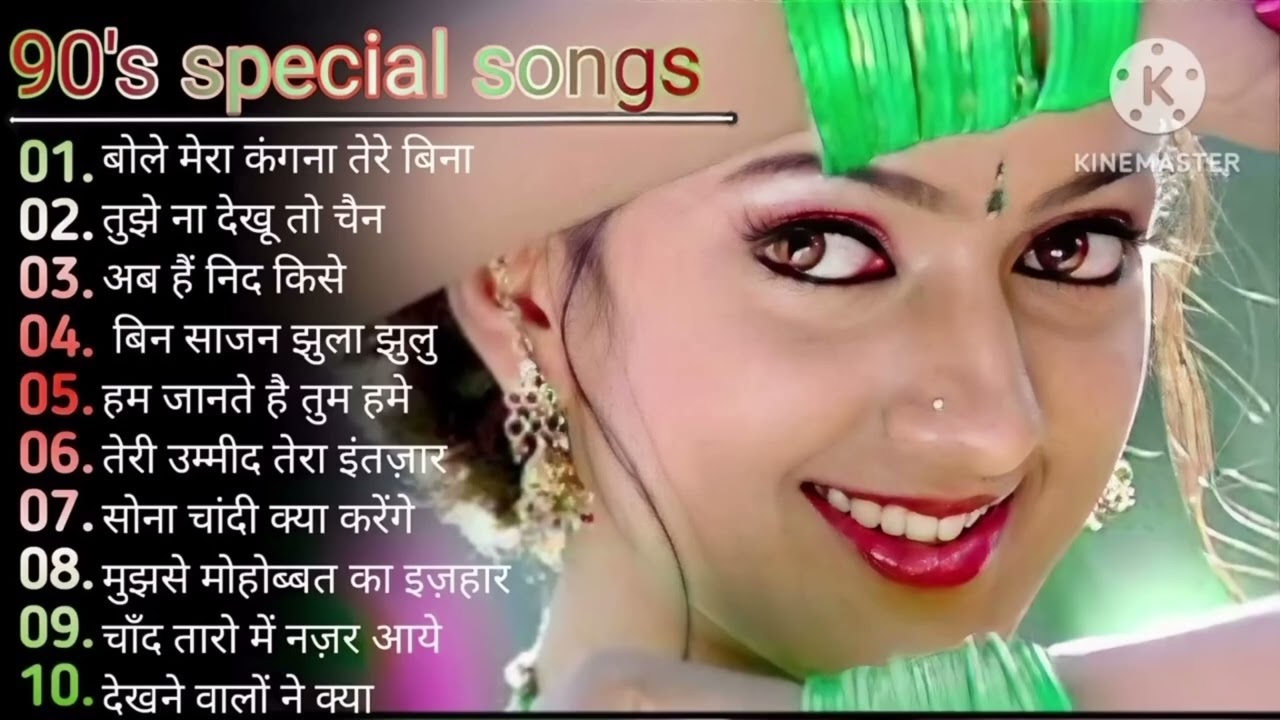 90'S Love Hindi Songs💘90'S Hit Songs💘Udit Narayan, Alka Yagnik, Kumar Sanu, Lata Mangeshkar