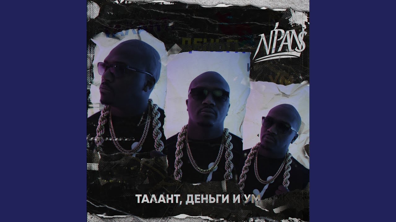 Академия бокса