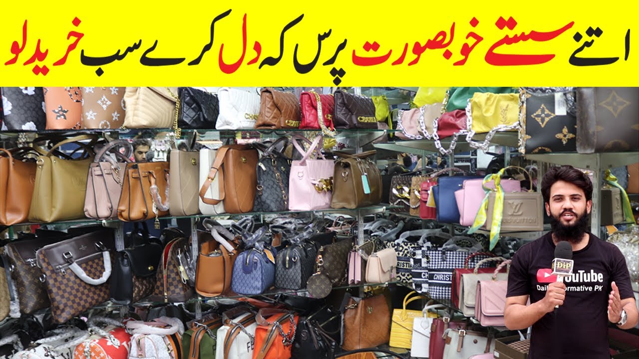 Ladies Purse Wholesale Market in Pakistan | Wholesale Handbags Market | Ladies Hand Bag
