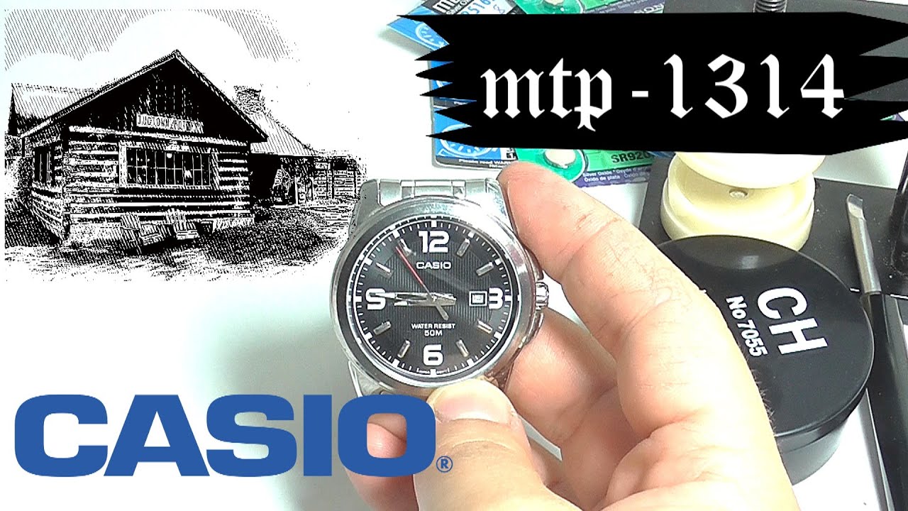 CASIO MTP-1314 – Просто, но со вкусом
