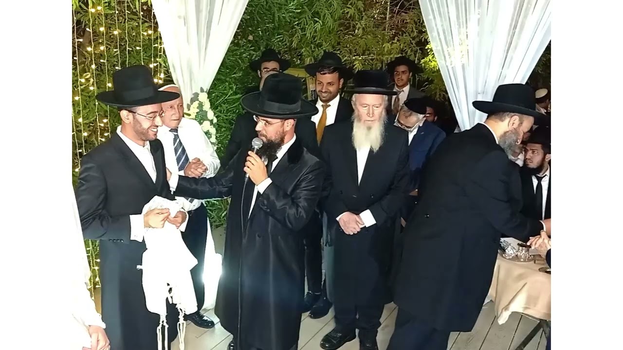 מו