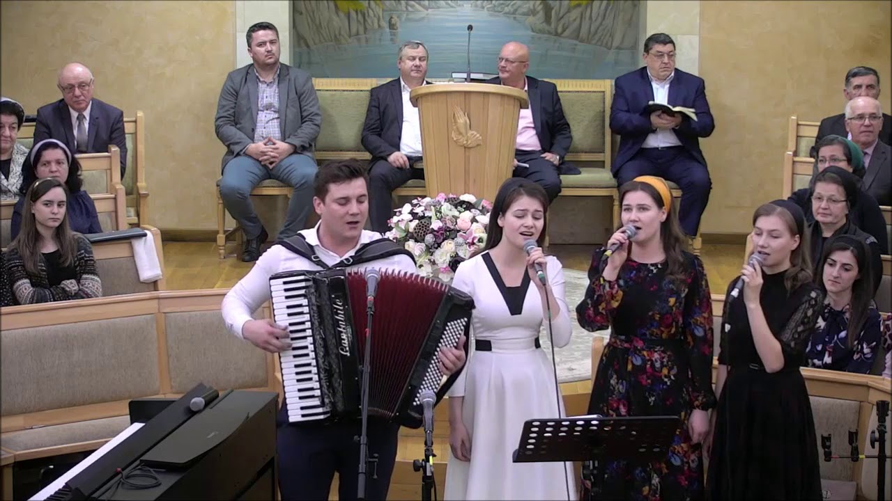 Filip Hăprian & surorile Grab - Se-aud pașii lui Isus