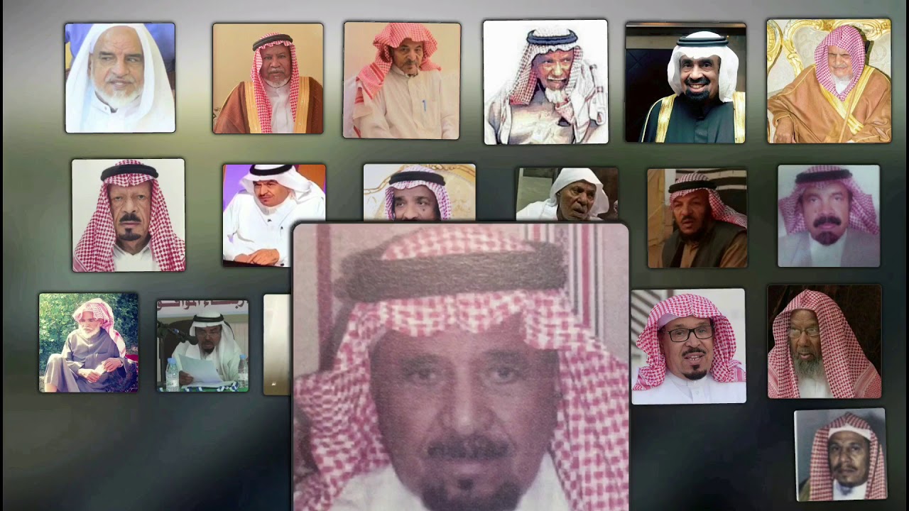 اجتماع أسرة المسعود 1439 هـ
