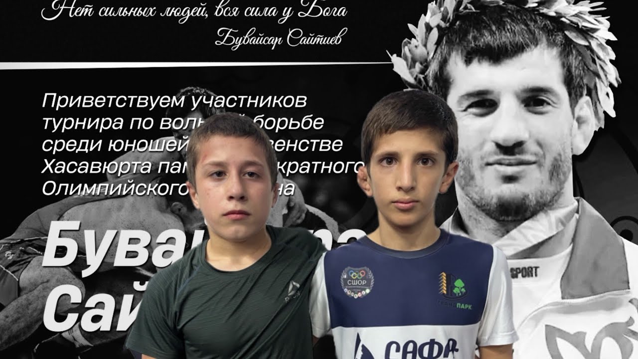 Хасан Муртазалиев (Ш.Умаханова) - Мухаммад Газимагомедов (Новый Костек)