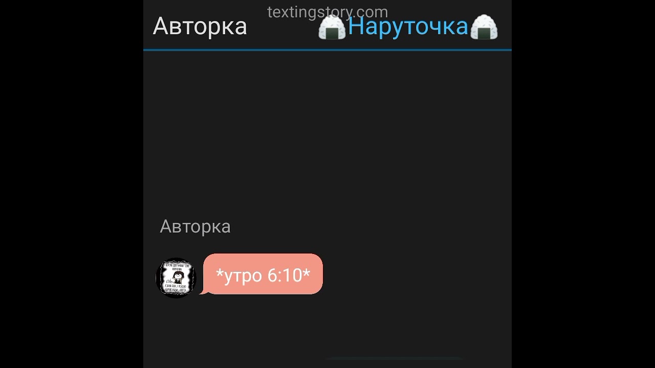 💘🗡️💘🗡️нарушикасасу💘🗡️💘🗡️