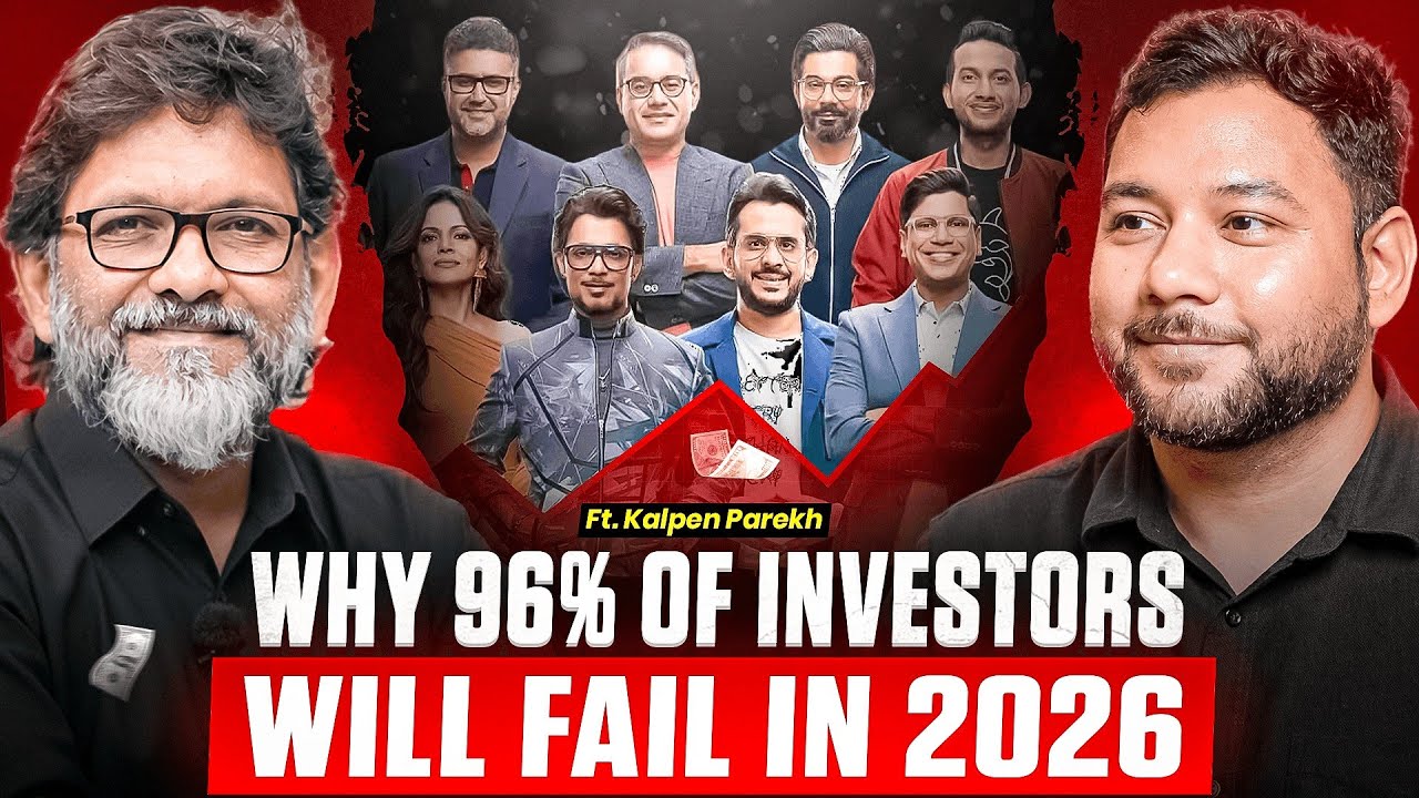 Fundamentals to Build Wealth in the Long Term | Ft. Kalpen Parekh DSP Mutual Fund