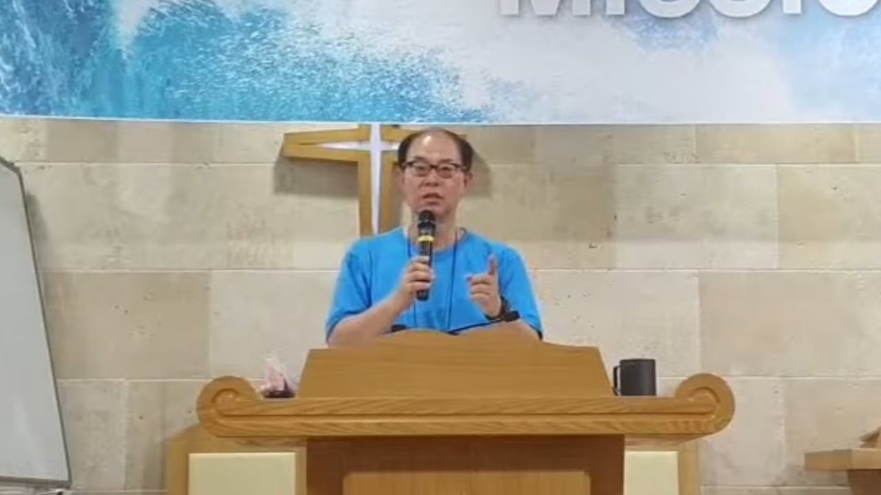 [시편 기도(24)] 마음의 설계자 - 시편 33편 1~22절(8차제주선교 20230630)