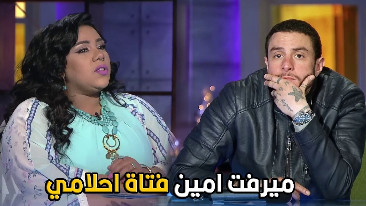 تلاته في واحد | ميرفت امين شكلها ملائكي زي القمر و كانت بتطلع في اعمال كوميدية و انا بحب كده