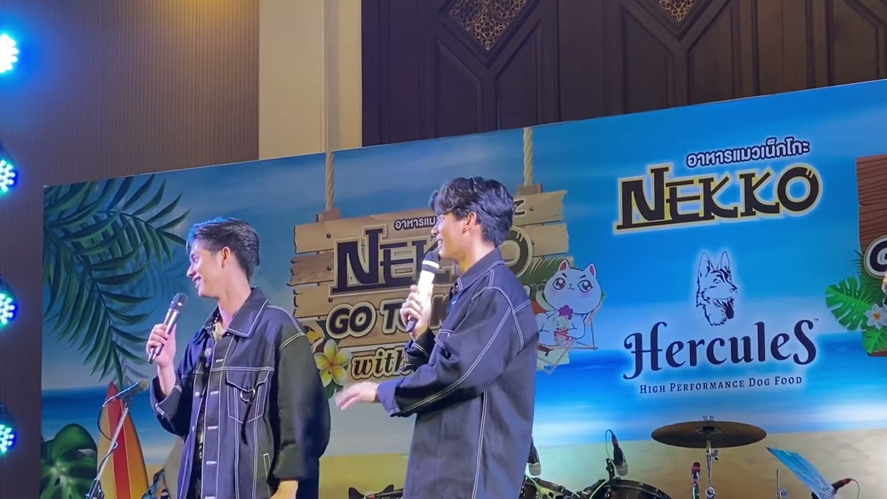 คลิปงานเลี้ยงกลางคืน 29-1-2022 