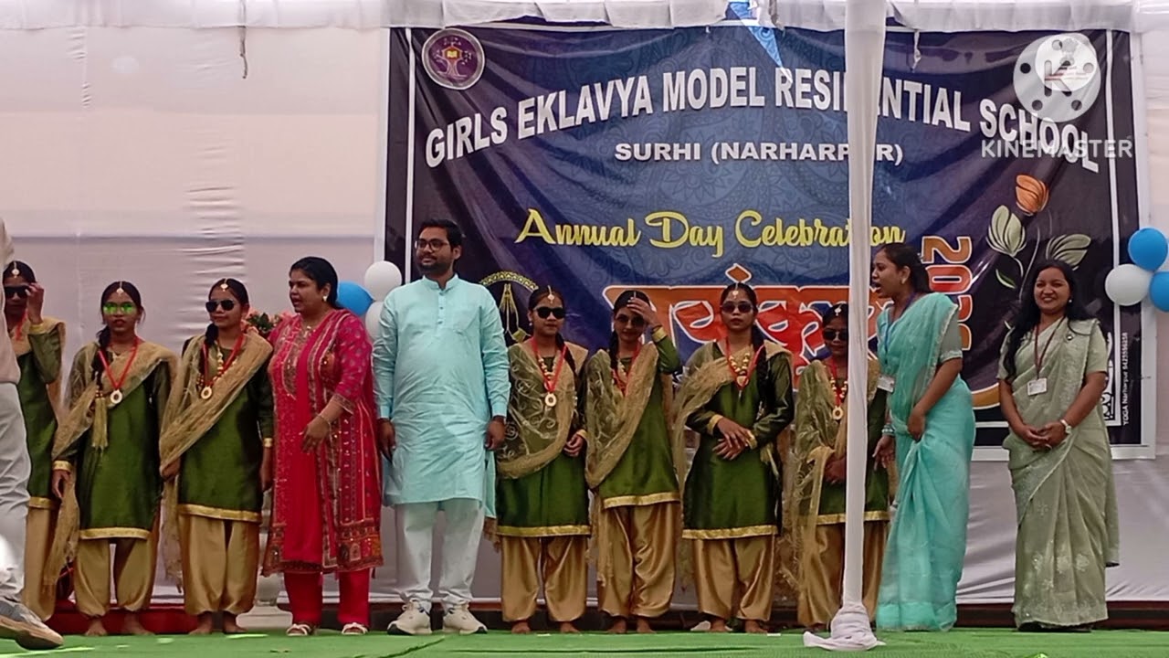 EMRS Surahi Narharpur, Annual day celebration 2026