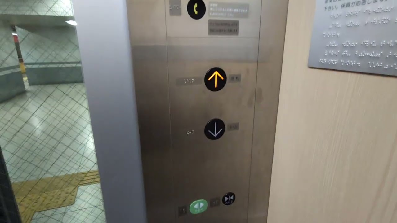 京阪電車 三条駅 エレベーター