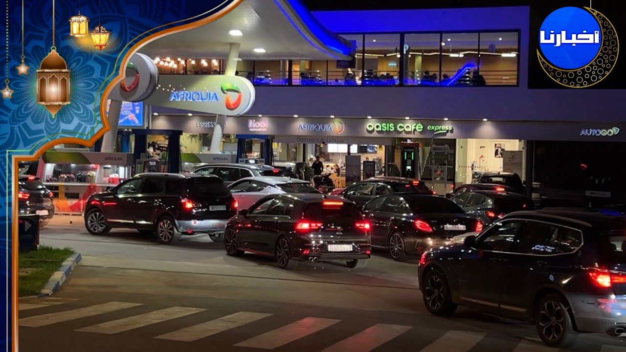 طوابير طويلة بمحطات الوقود بالبيضاء قبل زيادة درهمين في الكازوال والبنزين