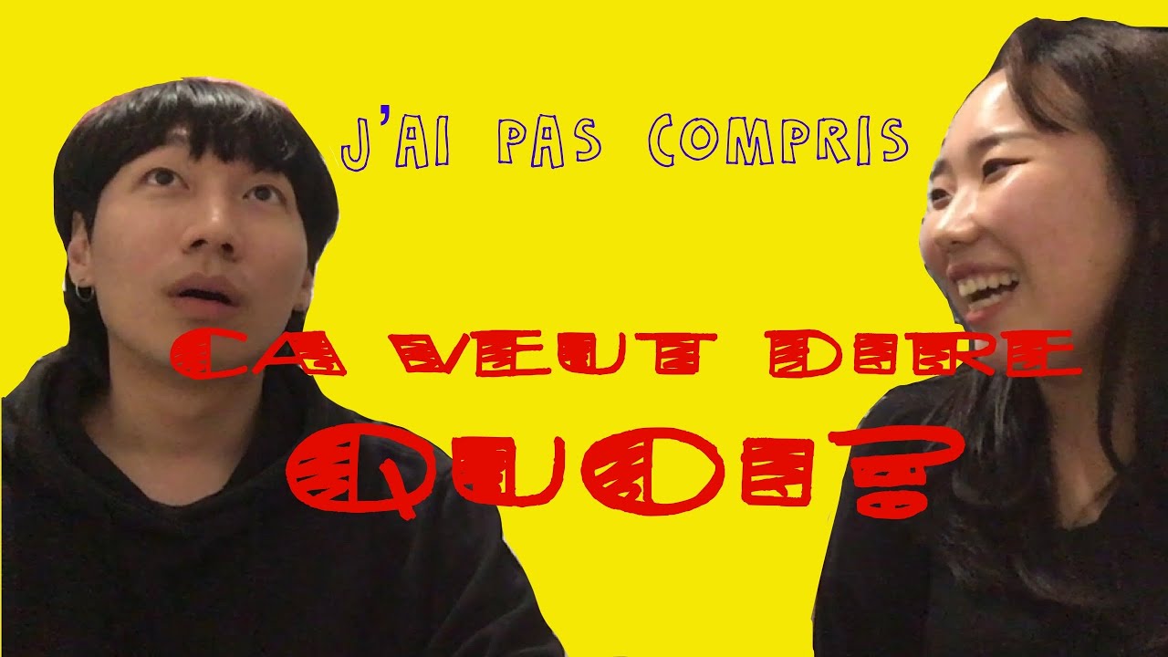 COMMENT ON APPRENAIT LE FRANÇAIS? LES FAÇONS DIFFERENTS (ASTUCES POUR APPRENDRE LA LANGUE ÉTRANGÈRE)