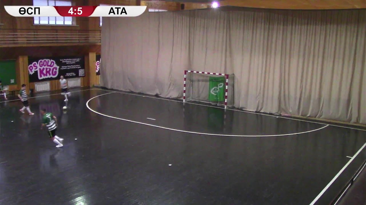 ӨСПЕН -ATASU GROUP .Жоғарғы Лига