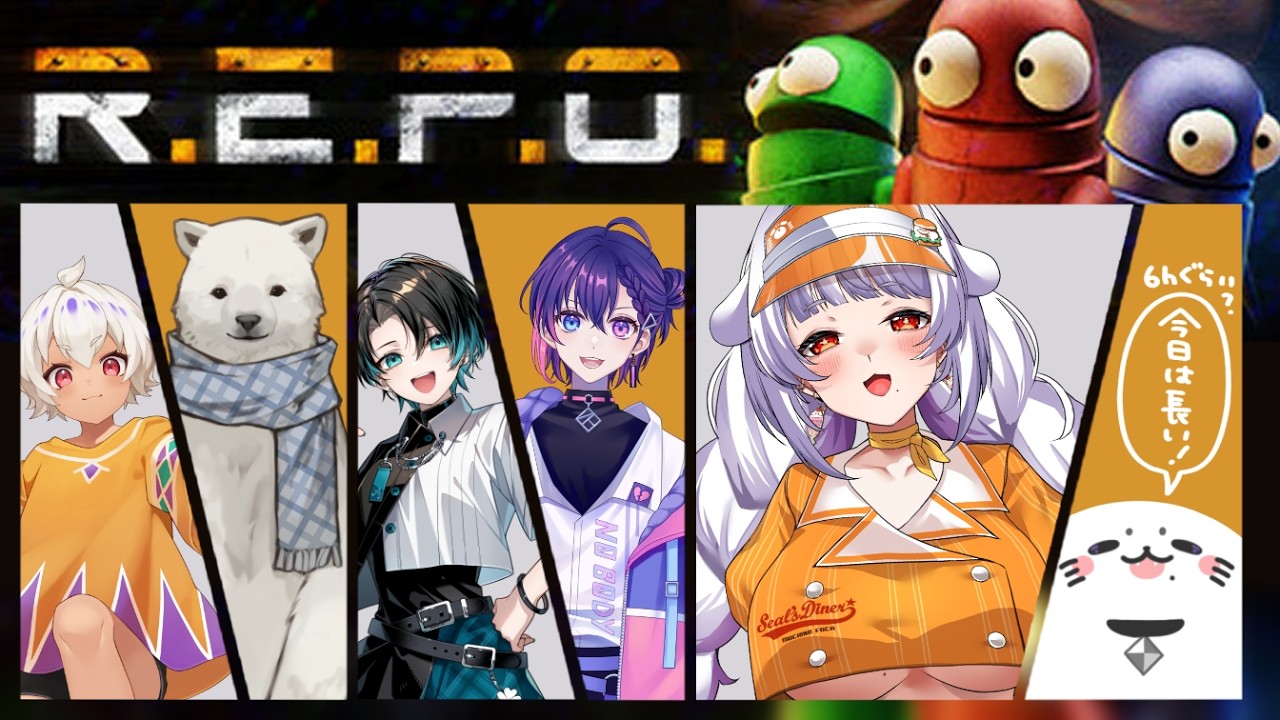 【#REPO / #大人数  】今日は長時間！！R.E.P.O.欲解消するぞ！！【餅乃ふぉか / #生もち観察】